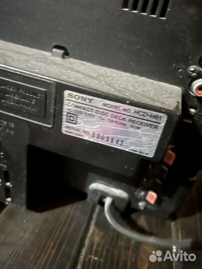 Музыкальный центр Sony HCD-H51