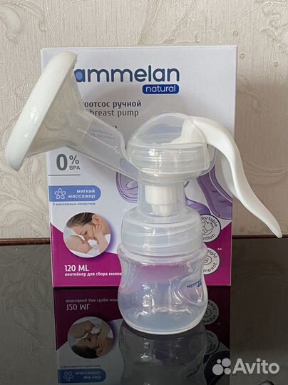 Молокоотсос ручной