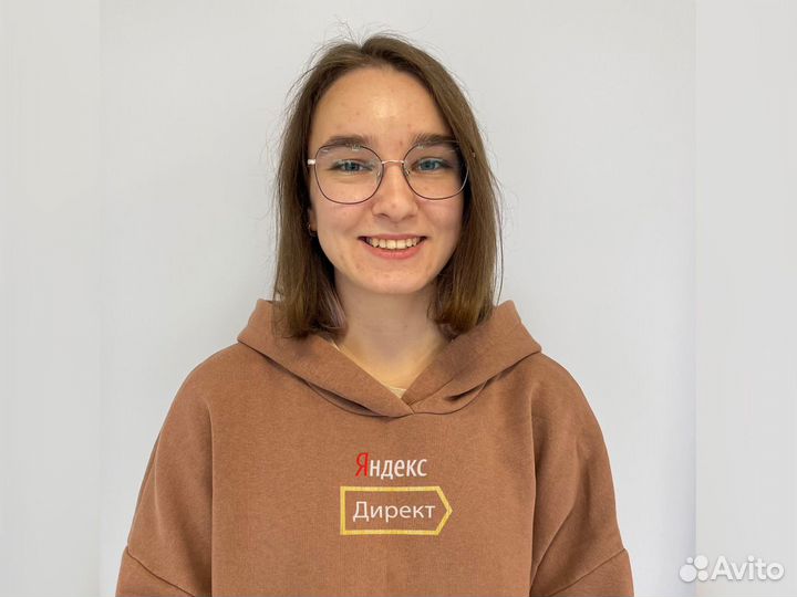 Настройка Яндекс Директ. Контекстная реклама