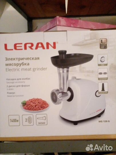 Электомясорубка