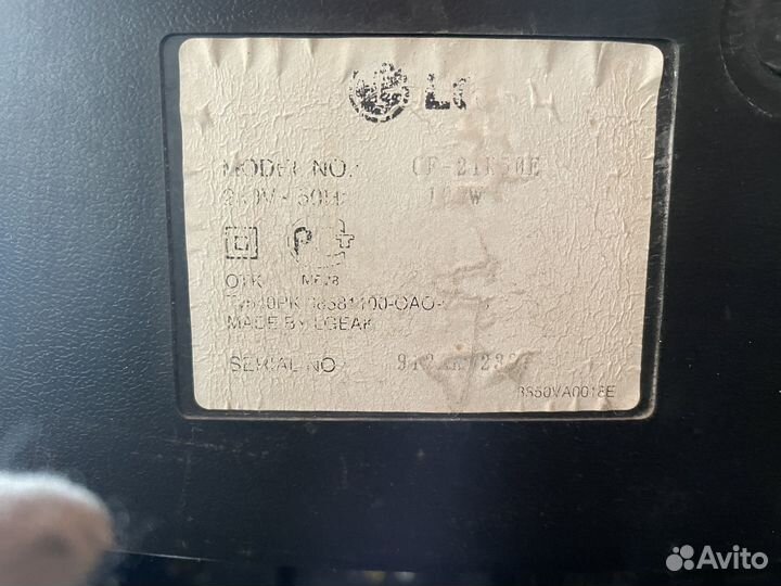 Телевизор lg