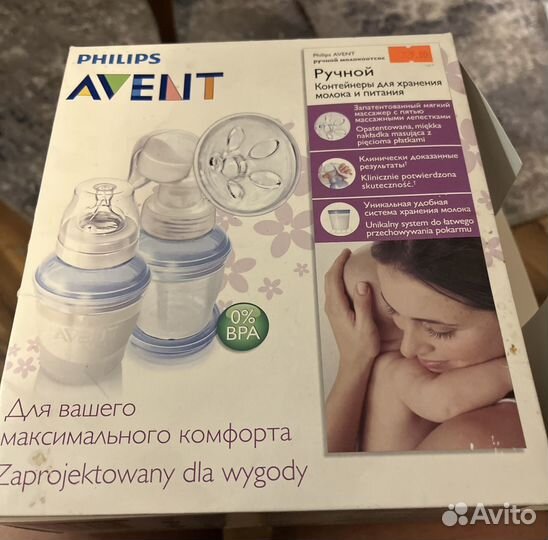 Молокоотсос avent ручной