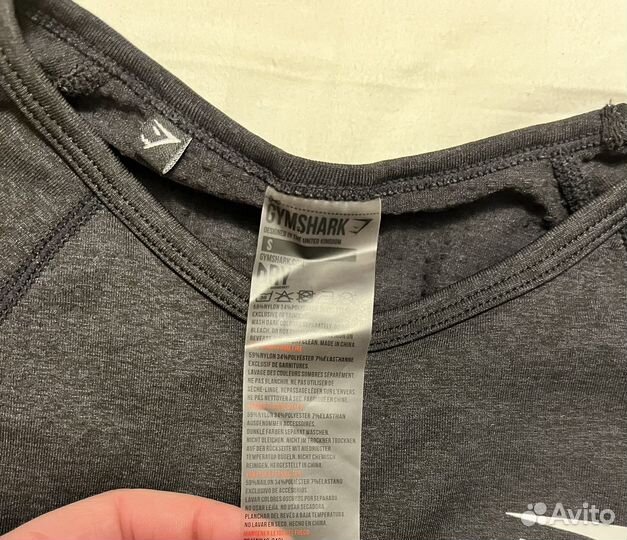 Спортивный лонгслив для фитнеса Gymshark