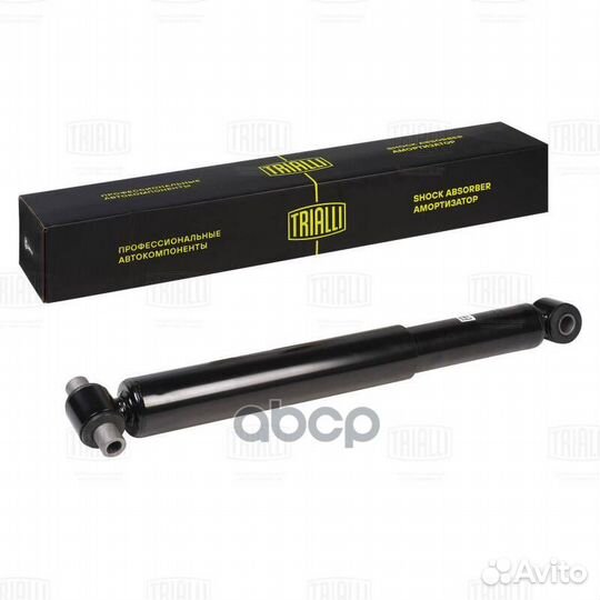 Амортизатор для а/м Scania 4 (96) /P,G,R,T (04)