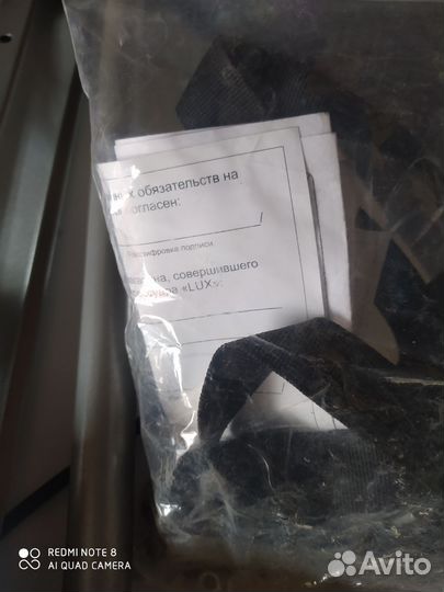 Крепление Lux для перевозки велосипедов