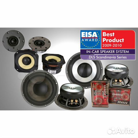 Акустика, динамики DLS