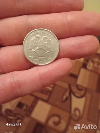 Монеты СССР