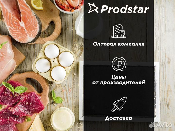 Мясо кролика. Ножки кролика 10кг