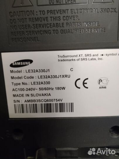 Телевизор samsung