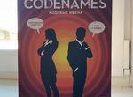 CodeNames кодовые имена настольная игра