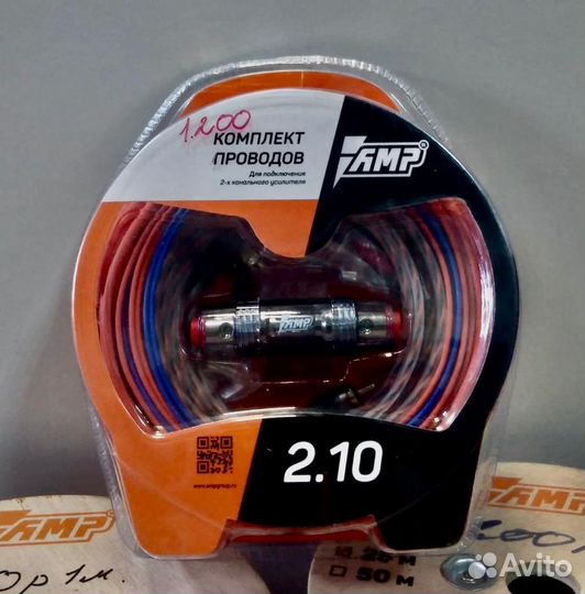 Комплект AMP 2.10 для 2х канального усилителя