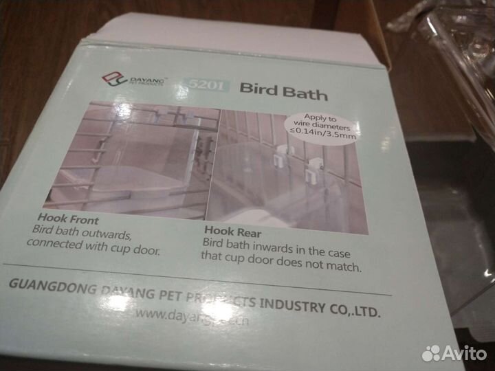 Клетки и купалки для птиц, переноски