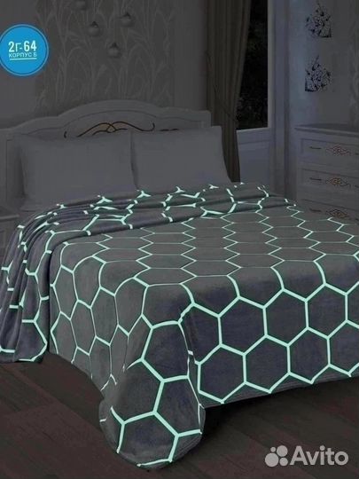 Плед бамбуковый