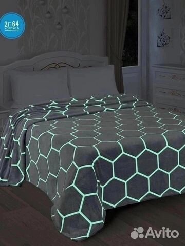 Плед бамбуковый