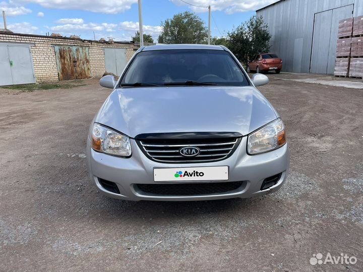 Kia Cerato, 2008