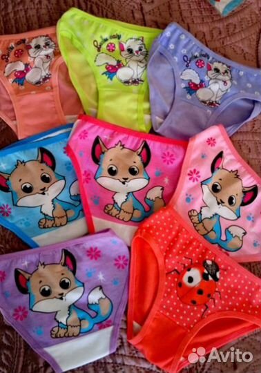 Трусы для девочки новые 8 штук