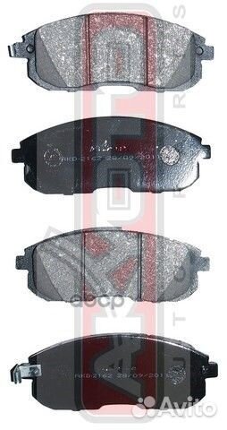 Колодки тормозные дисковые передние AKD-2162 AK