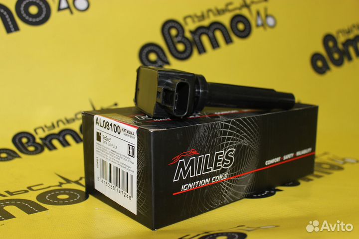 Катушка зажигания mazda 3 6 CX-5 Мазда