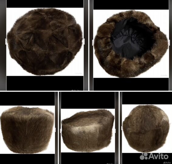 Шляпа Панама Берет Кубанка Чалма Фата Шапка