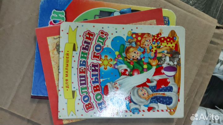 Отдам детские книжки