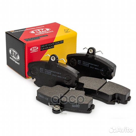 Колодки тормозные FD2885 BM-Motorsport