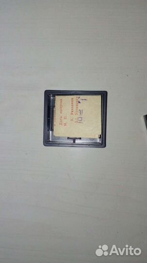 Д810 монолит новая