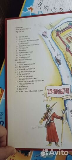 Книги для детей и подростков