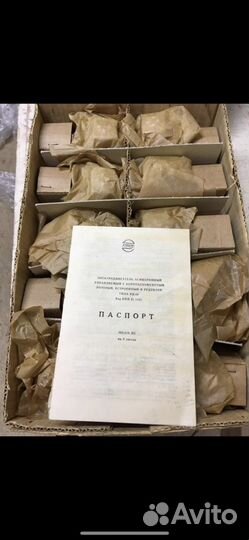 Электродвигатель рд-09 2,5об/мин