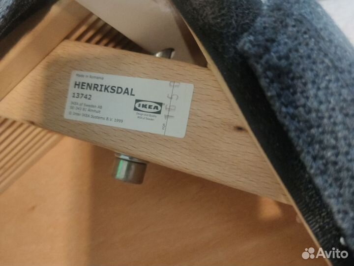 Стул IKEA henriksdal 13742 два чехла