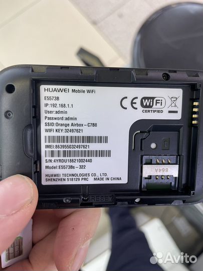 Huawei 5573.мобильный роутер WI-FI