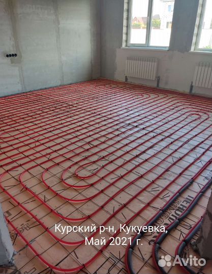 Отопление, теплый пол, водопровод, канализац