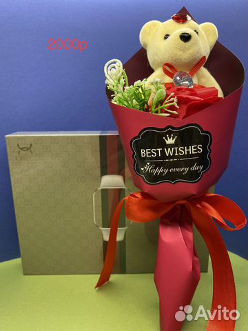 Подарочные наборы, подарки для девочек,девушек