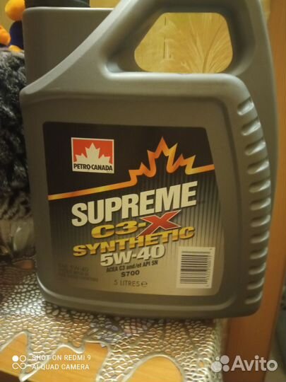 Масло моторное 5w40 Petro Canada(Синтетика) 5л