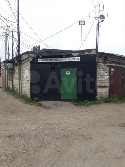 Гараж, 25 м²