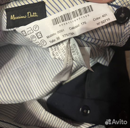 Брюки классические мужские Massimo Dutti 38