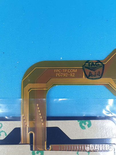 Тачскрин PG792-A2