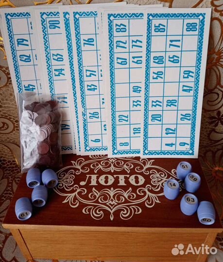 Русское лото подарочное СССР (Новое)
