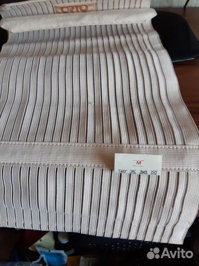 Бандаж послеоперационный