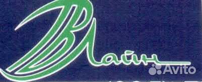 Инженер/Руководитель проекта