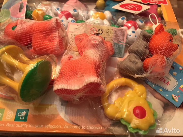 Погремушки