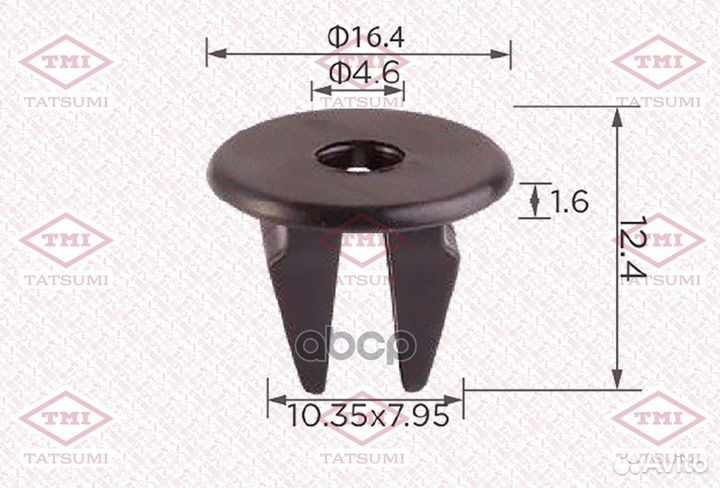 Клипса автомобильная упаковка 10 штук TJB1197
