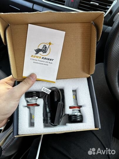 Led лампы Dawn Knight k7c