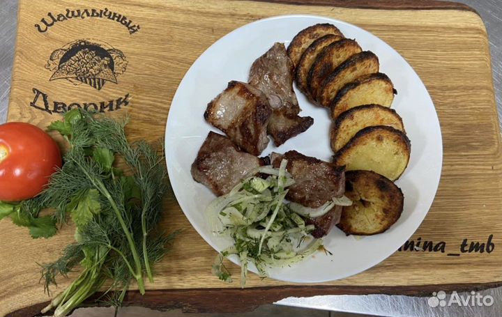 Шашлычный Дворик