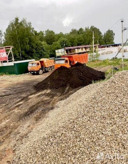 Щебень гравийный