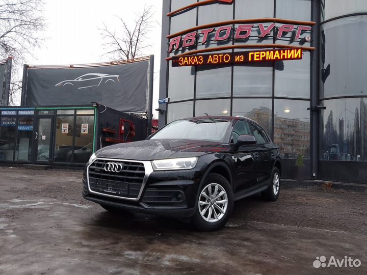 Привезём и подберём Авто из Китая. Новые и б/у