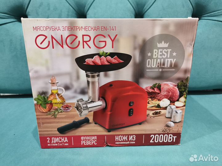 Электрическая мясорубка Energy EN-141 Новая