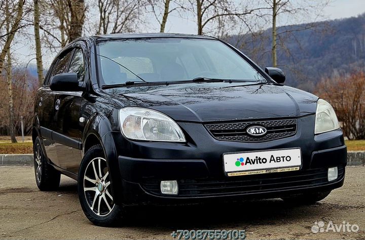 Kia Rio 1.4 AT, 2009, 264 825 км
