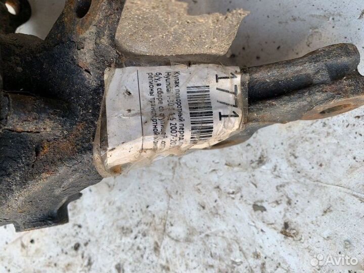 Кулак передний правый Hyundai I30 2007-2011