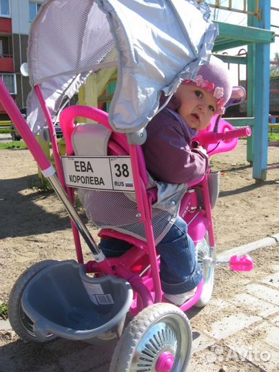 Именные таблички -номерки