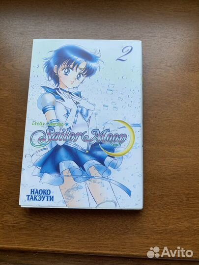 Манги Сейлор Мун, 6 томов, в хорошем состоянии
